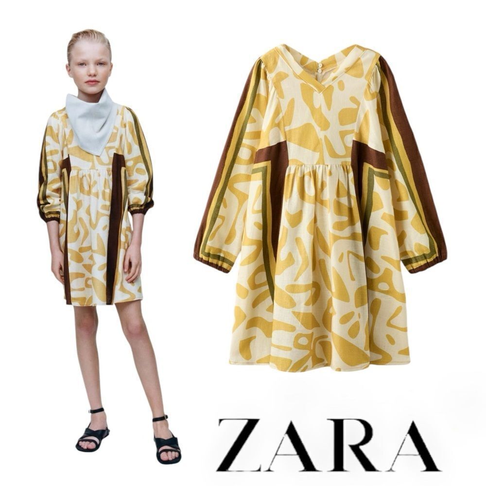 ZARA Kids | Mustard | PRINTED DRESS